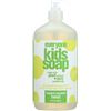 Image 1 : NEW 2 X 32 OZ EVERYONES KIDS SOAP TROPICAL COCONUT