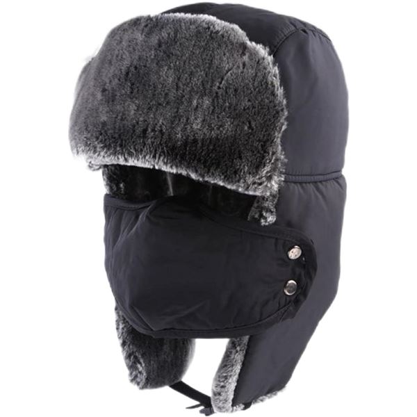 NEW BABY TUTULE TRAPPER HAT FUR WINTER HAT