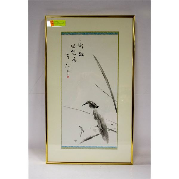 VINTAGE FRAMED ASIAN BIRD PRINT- 27" X 16"