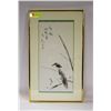 Image 1 : VINTAGE FRAMED ASIAN BIRD PRINT- 27" X 16"