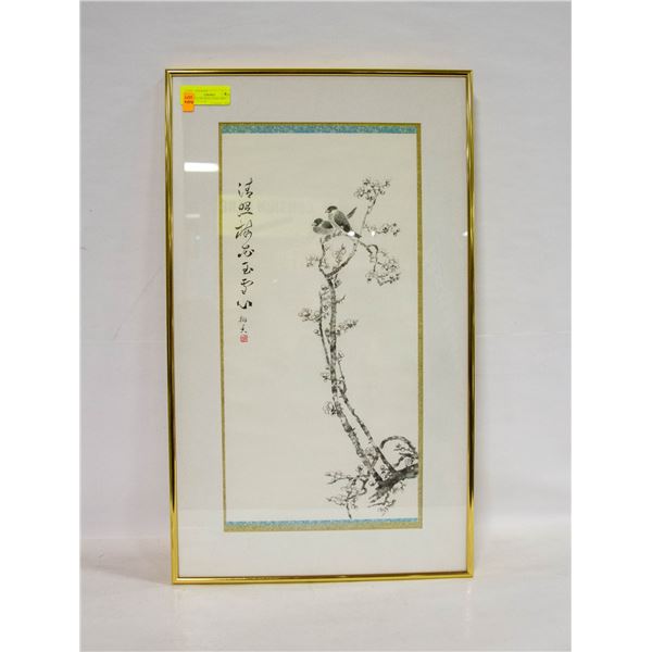 VINTAGE FRAMED ASIAN BIRD PRINT- 27" X 16"
