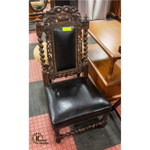 ANTIQUE SHORT LEGGED SITTING CHAIR