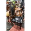 Image 2 : ANTIQUE SHORT LEGGED SITTING CHAIR