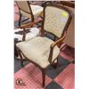 Image 4 : SOLID WOOD ARM CHAIR BEIGE UPHOLSTERY