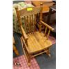 Image 1 : SOLID WOOD SMALL CHILDRENS ROCKING CHAIR