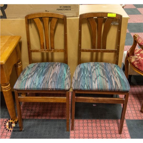 VINTAGE HUDSON'S BAY FOLDING CHAIRS- LOT OF 2