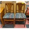 Image 1 : VINTAGE HUDSON'S BAY FOLDING CHAIRS- LOT OF 2