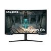 Image 1 : NEW SAMSUNG ODYSSEY G6 27 INCHES