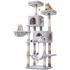 Image 1 : BRAND NEW TAOQIMIAO MS013W 66.2 INCH CAT TREE
