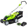 Image 1 : NEW GREENWORKS 40V 14" CORDLESS LAWN MOWER
