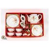 Image 1 : VINTAGE TOY TEA SET "COMPLETE"