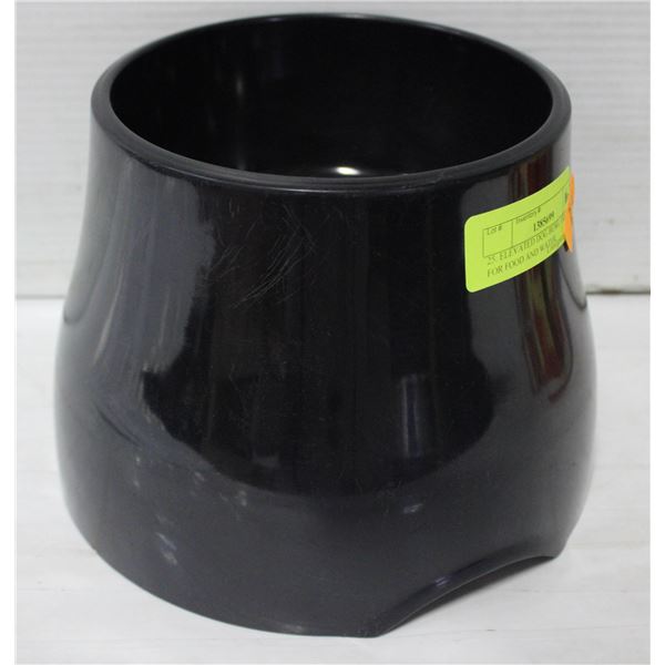 ELEVATED DOG BOWL FEEDER FOR FOOD AND WATER,