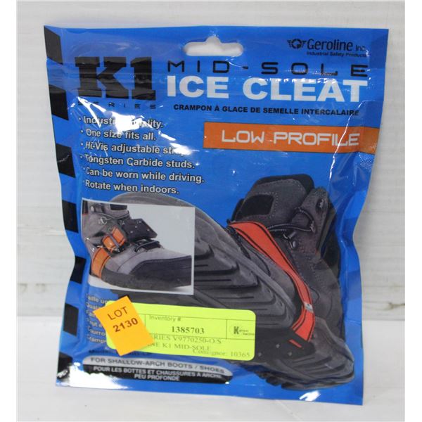 K1 SERIES V9770250-O/S GEROLINE K1 MID-SOLE