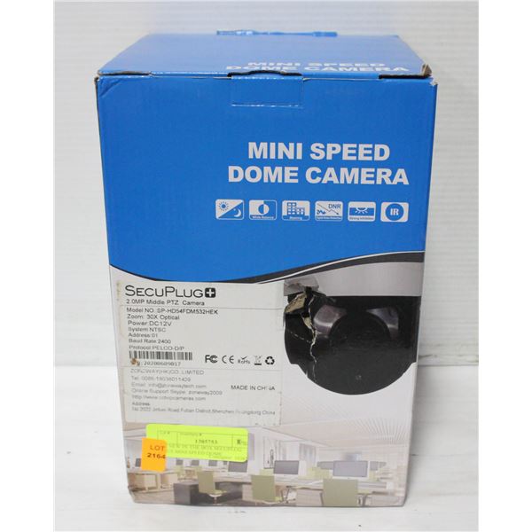 NEW IN THE BOX SECUPLUG PLUS MINI SPEED DOME
