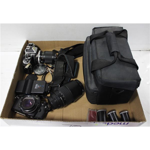 NIKON/NIKKOR CAMERA AND LENS ALL TOGETHER
