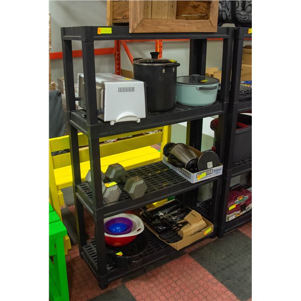 BLACK RESIN SHELVING UNIT 57" X 14" X 36"