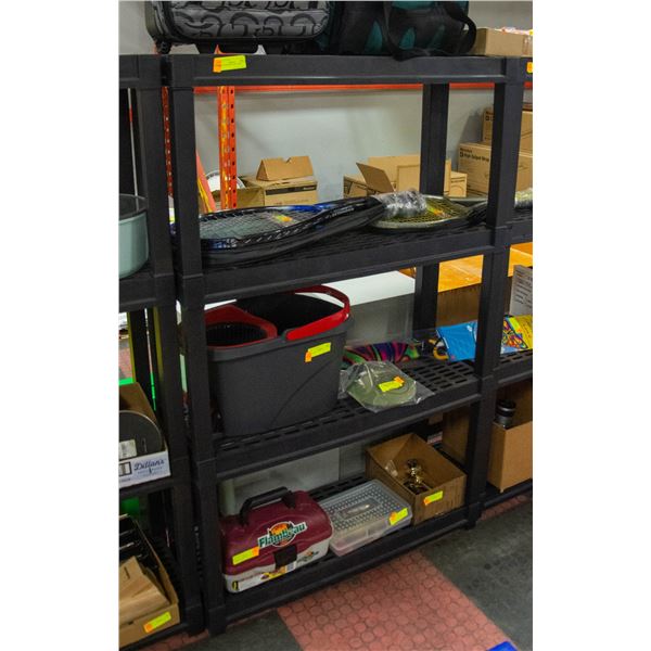 BLACK RESIN SHELVING UNIT H-57" W-14" L-36"