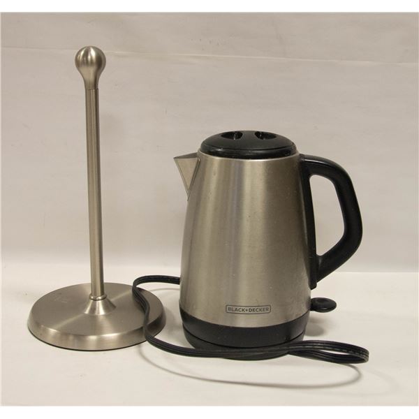 STAINLESS KETTLE PLUS STAINLESS PAPER