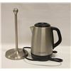Image 1 : STAINLESS KETTLE PLUS STAINLESS PAPER