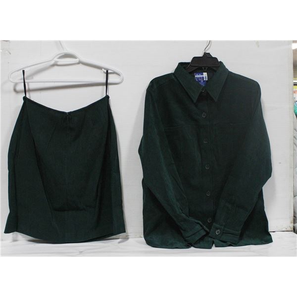 NEW VENEZIA JEANS 14/16 GREEN BUTTON-UP SHIRT