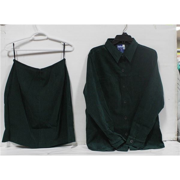 NEW VENEZIA JEANS 14/16 GREEN BUTTON-UP SHIRT