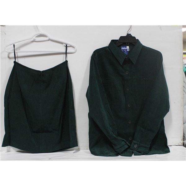 NEW VENEZIA JEANS 14/16 GREEN BUTTON-UP SHIRT