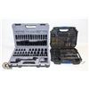 COMPLETE STANLEY SOCKET SET + PARTIAL