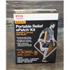 Image 1 : BRAND NEW CVS HEALTH PORTABLE RELIEF EPATCH KIT