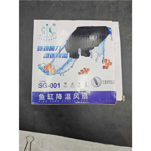 SG-001 Fish Tank Cooling Fan