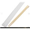 Image 1 : Box of Wrapped Disposable Chopsticks (1000 Count)