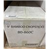 Image 1 : 9-Inch Bamboo Chopsticks, 80-860C, Box of 40×50 Count