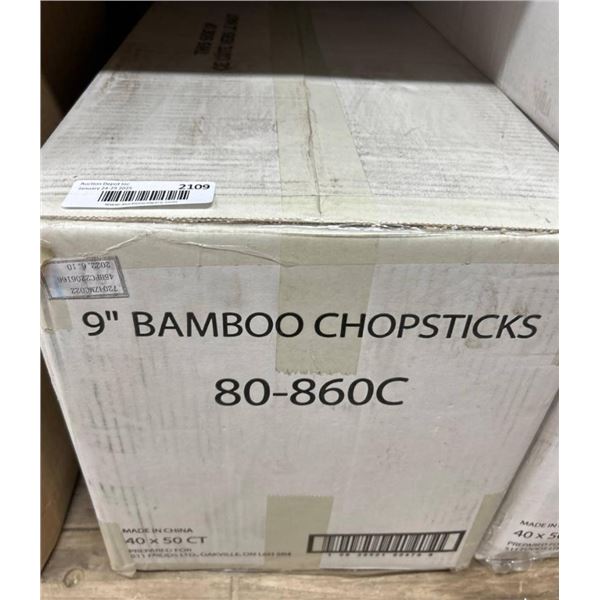 9-Inch Bamboo Chopsticks, 80-860C, Box of 40×50 Count