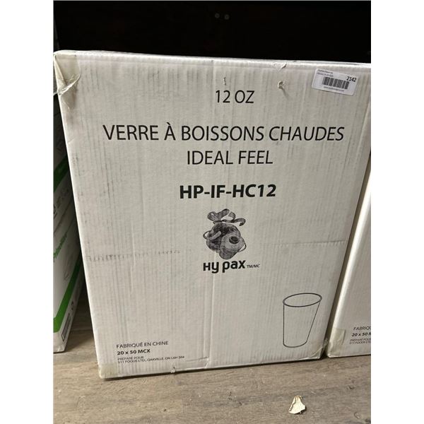 Hy Pax Disposable Hot Beverage Cups, 12 oz, Box of 500 Units