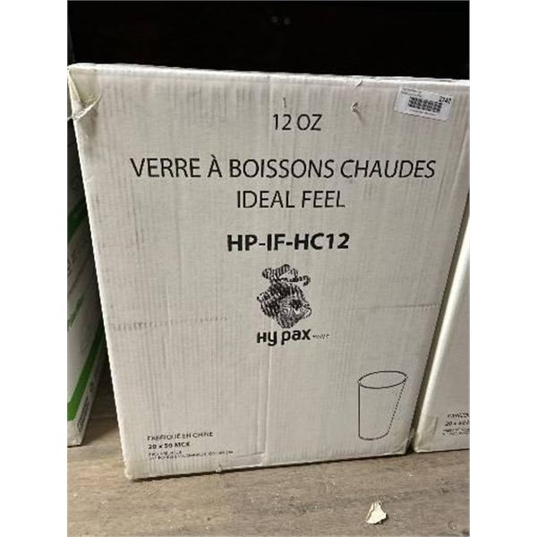 Hy Pax Disposable Hot Beverage Cups, 12 oz, Box of 500 Units
