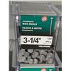 Image 2 : Lot of 10 Packs of Hillman 3-1/4-inch Phosphate Box Nails 400g each