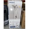 Image 2 : Moen Magnetix 82137SRN Graeden Spot Resist Brushed Nickel 1-Handle Bathtub and Shower Faucet with Va