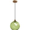 Image 1 : 7.8-Inch Green Globe Hanging Lamp