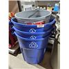 Image 1 : lot of 4 Assorted Recycling and Trash Bins