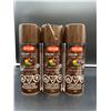 Image 1 : Krylon Colormaxx Spray Paint + Primer, Gloss Leather Brown, 12 Oz - Lot of 3
