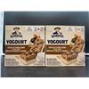 Image 1 : Quaker Yogourt Chocolate Chunk Almond Granola Bars 175g (5 bars) - Lot of 2