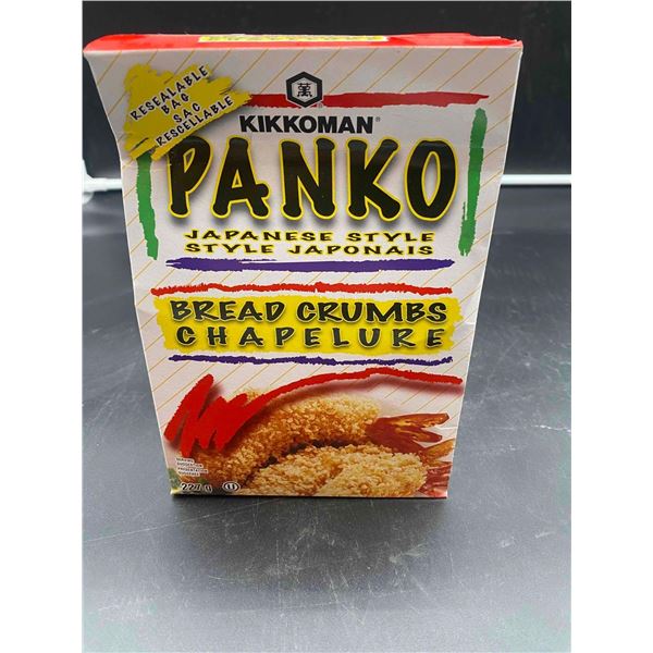 Kikkoman Panko Japanese Style Bread Crumbs Chapelure 227g