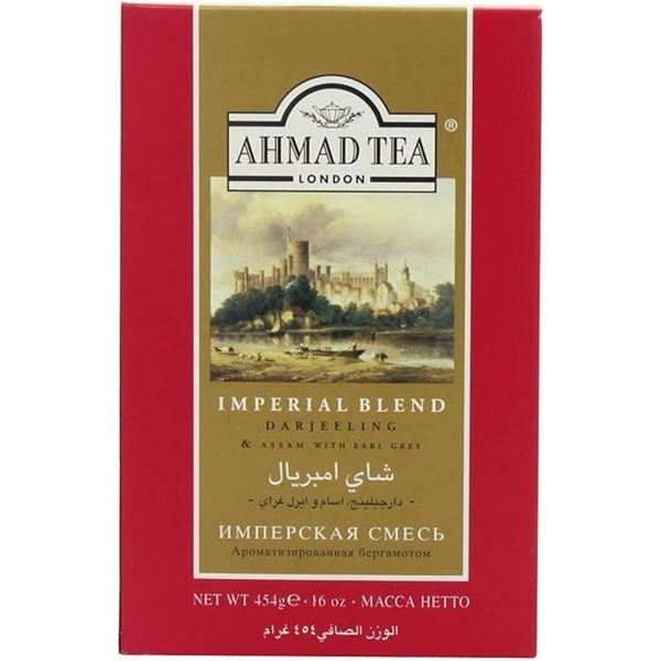 Ahmad Tea 454g Loose Imperial Blend Tea - Lot of 4