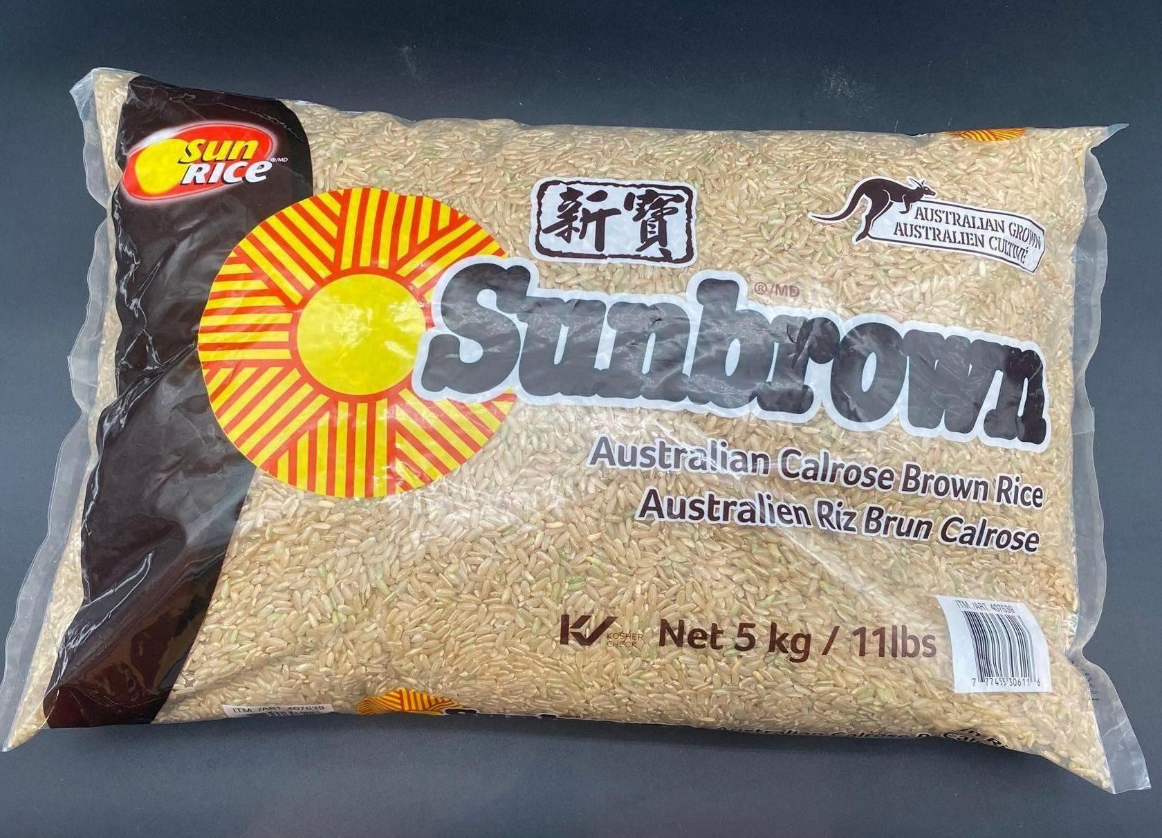 Sunbrown Australian Rice 5kg/11lbs
