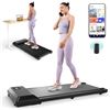 Image 1 : Mini Treadmill with 2.5HP Motor and Remote Control