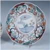 Image 4 : 3pc Antique Chinese Bowls and Plate