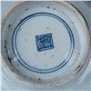 Image 6 : 3pc Antique Chinese Bowls and Plate