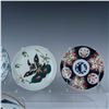 Image 3 : 8pc Asian Scroll Patterned Plates with Teacup