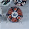 Image 4 : 8pc Asian Scroll Patterned Plates with Teacup