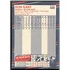 Image 2 : 1988 FLEER RON GANT ROOKIE CARD
