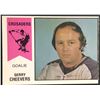 Image 1 : 1974-75 O-PEE-CHEE WHA GERRY CHEEVERS (HOF)